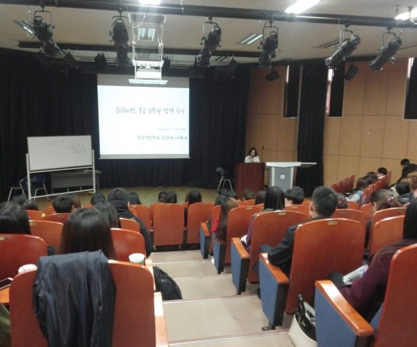2016-동문취업특강-사진3.jpg
