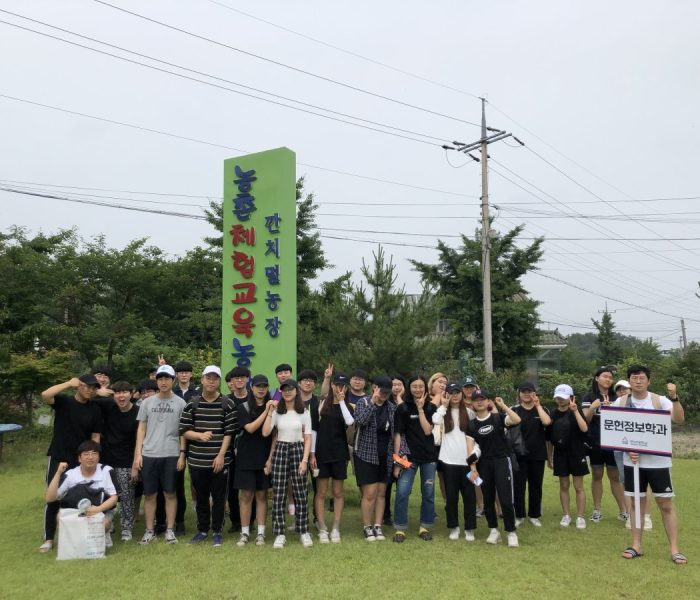 KakaoTalk_20190702_201311269.jpg