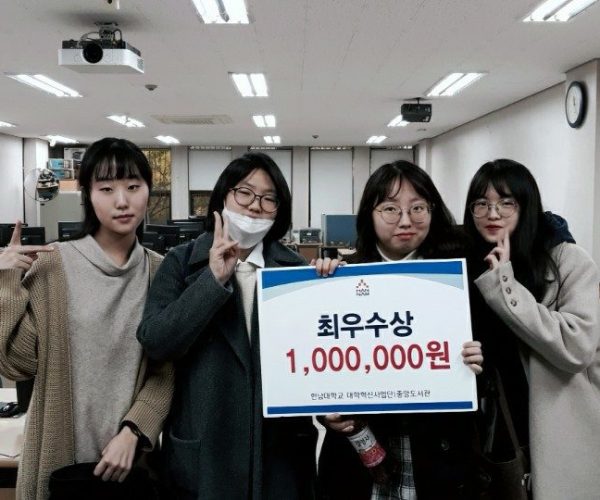 KakaoTalk_20191228_061317423.jpg