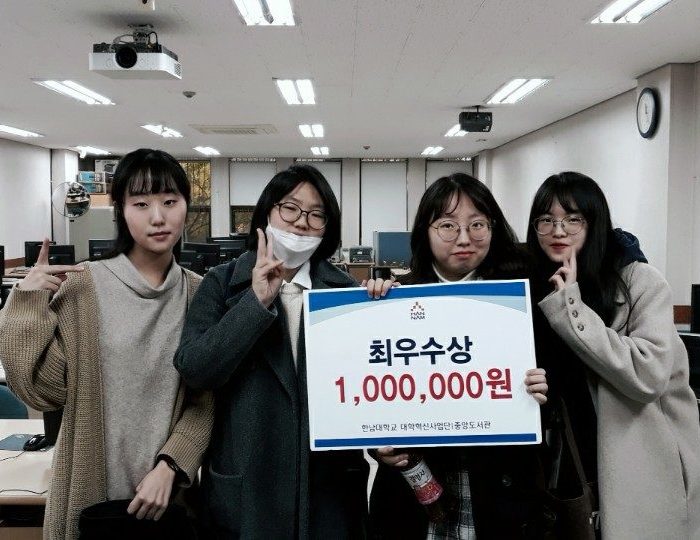 KakaoTalk_20191228_061317423.jpg