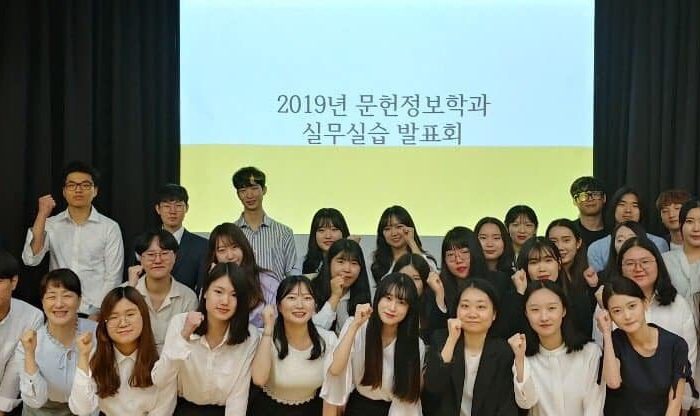 KakaoTalk_20190531_210718899.jpg