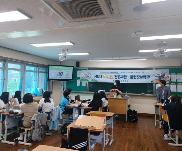 KakaoTalk_20210611_190432977_02.jpg