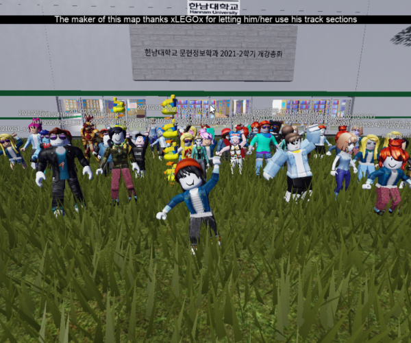 RobloxScreenShot20210915_194943287.png