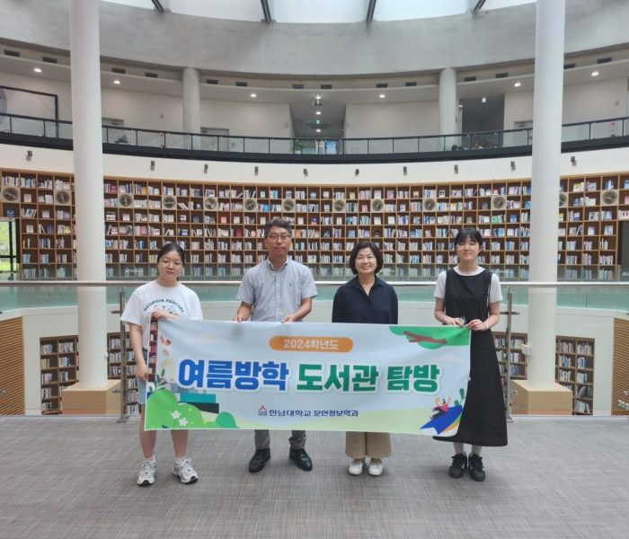 KakaoTalk_20240726_122017490_05.jpg