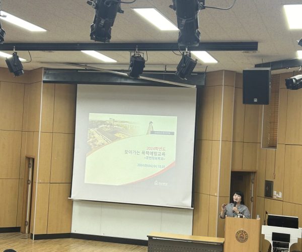 KakaoTalk_20240904_172426023_07.jpg