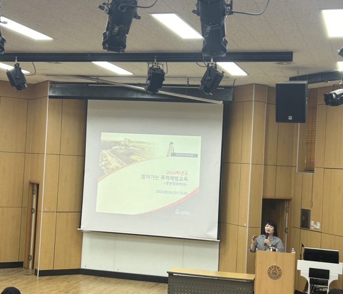KakaoTalk_20240904_172426023_07.jpg