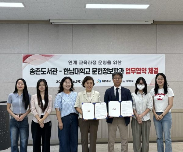 KakaoTalk_20240926_173420476.jpg