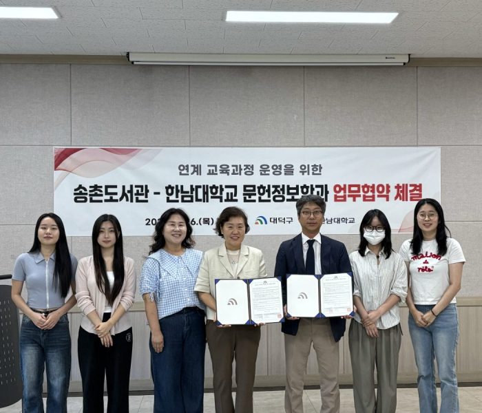 KakaoTalk_20240926_173420476.jpg