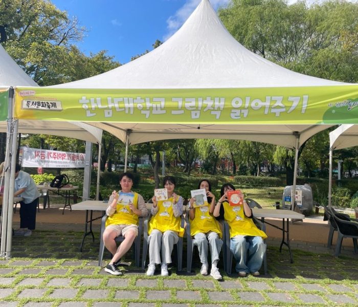 KakaoTalk_20240930_085407475.jpg