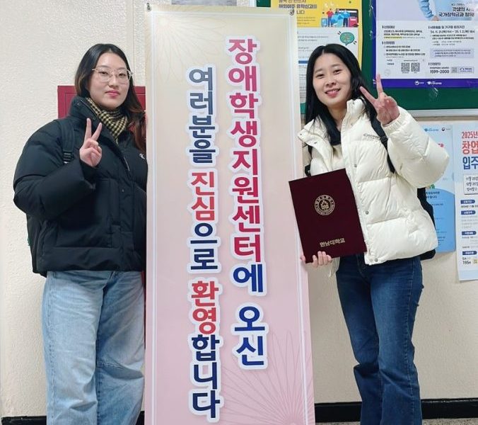 KakaoTalk_20241205_164108949_05.jpg