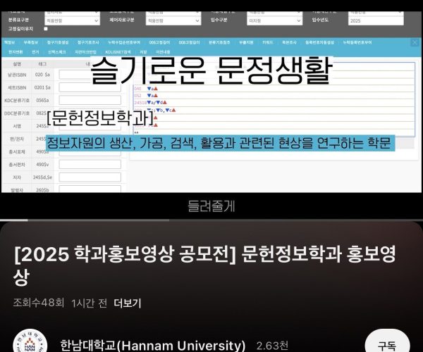 KakaoTalk_20250604_171021922.jpg