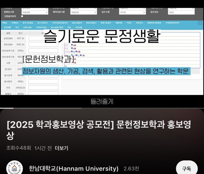 KakaoTalk_20250604_171021922.jpg