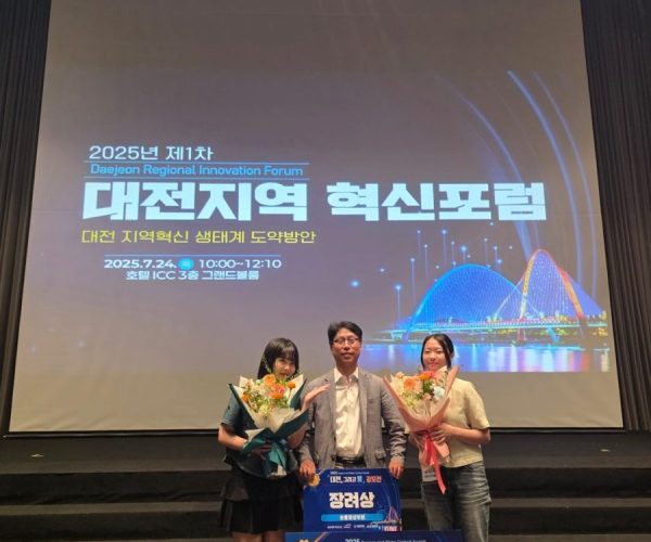 KakaoTalk_20250728_103421568.jpg