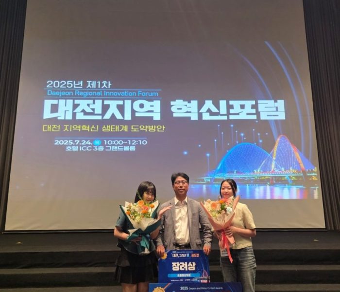 KakaoTalk_20250728_103421568.jpg