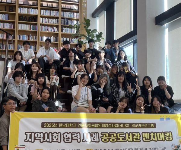 KakaoTalk_20250930_133623800.jpg