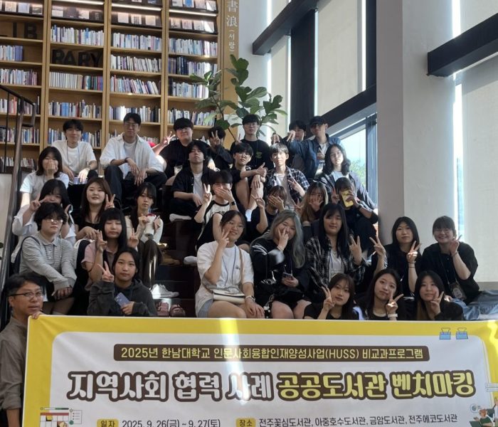KakaoTalk_20250930_133623800.jpg
