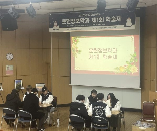 KakaoTalk_20251217_194756987.jpg