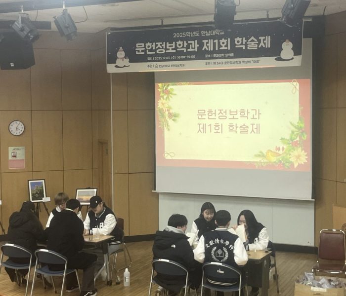 KakaoTalk_20251217_194756987.jpg