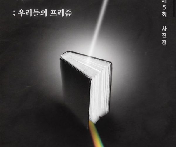 KakaoTalk_20251217_195325561.jpg