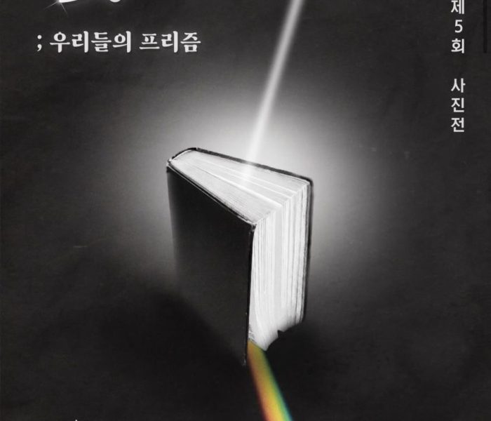 KakaoTalk_20251217_195325561.jpg