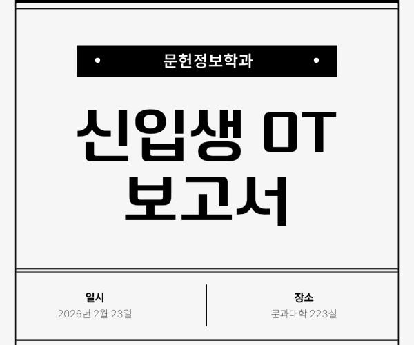 제목을-입력해주세요.png
