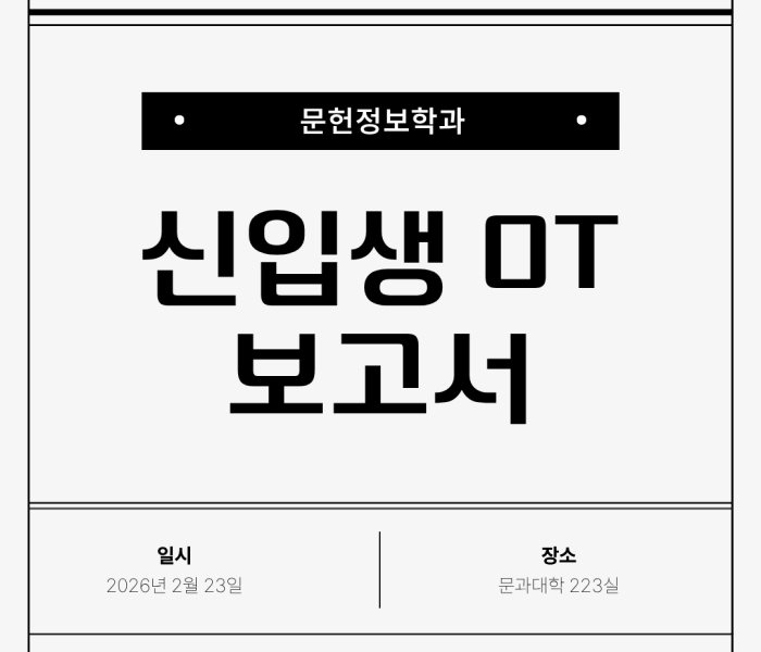 제목을-입력해주세요.png